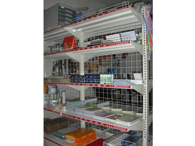 金诺办公用品经营部