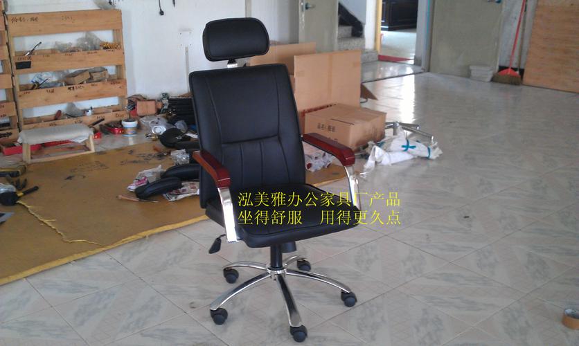 顺德泓美雅办公家具厂直线销售休闲透气五金带升降电脑椅